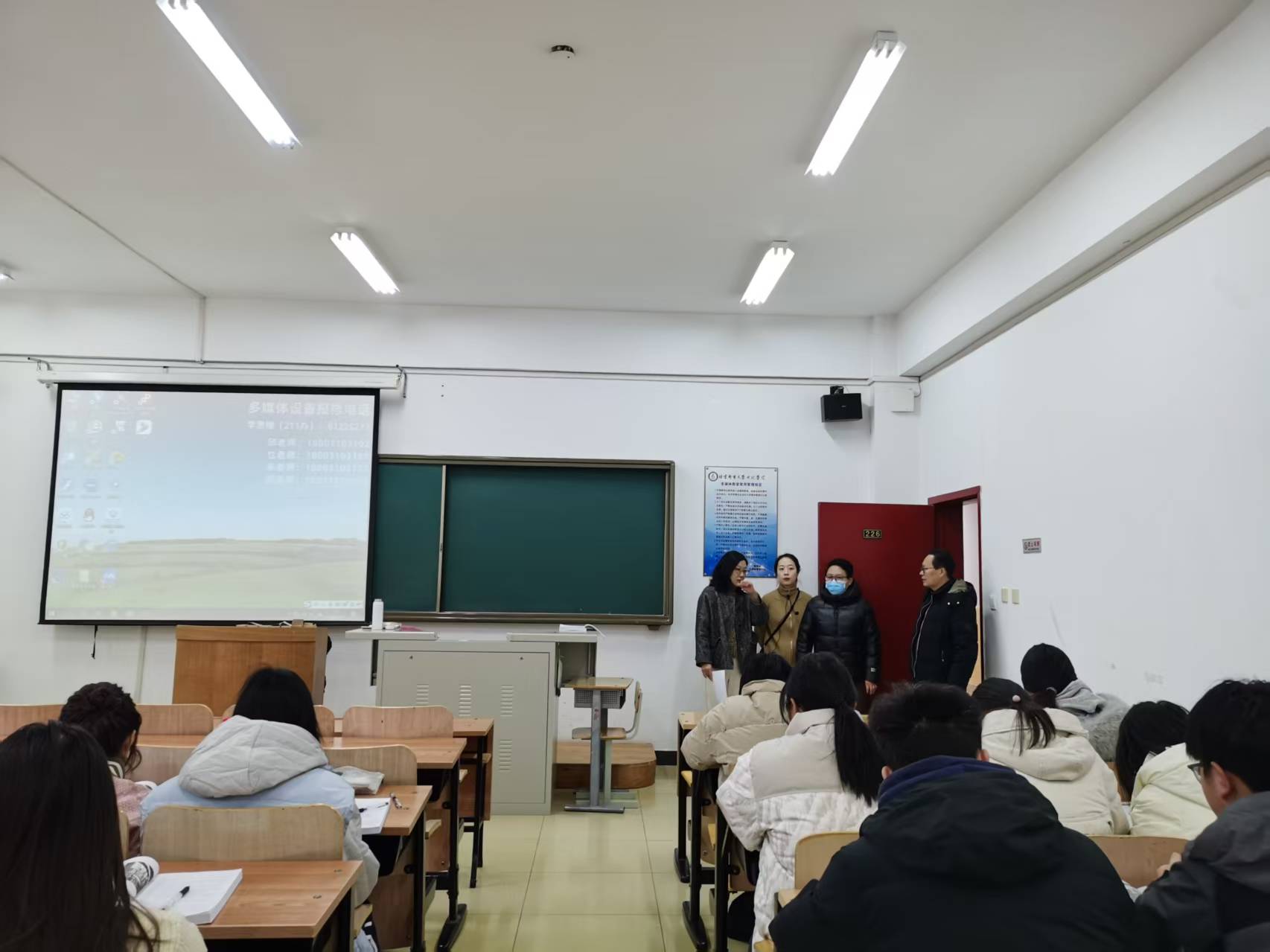 微信图片_20250303143428.jpg