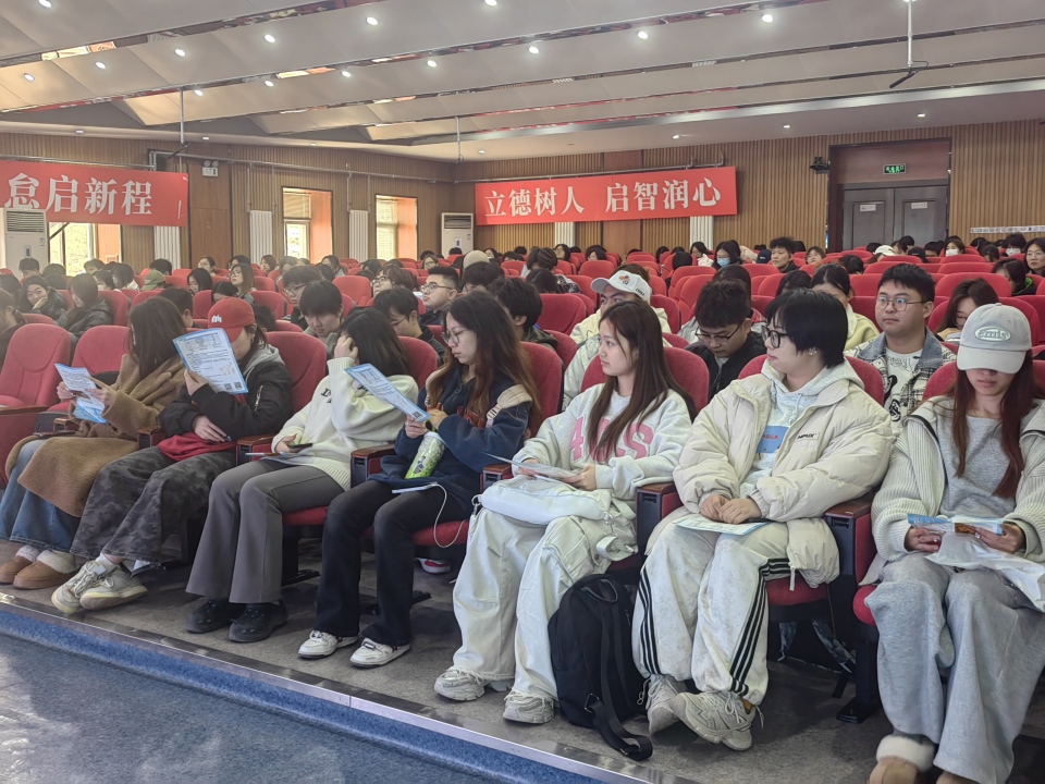 微信图片_20250326161819.jpg