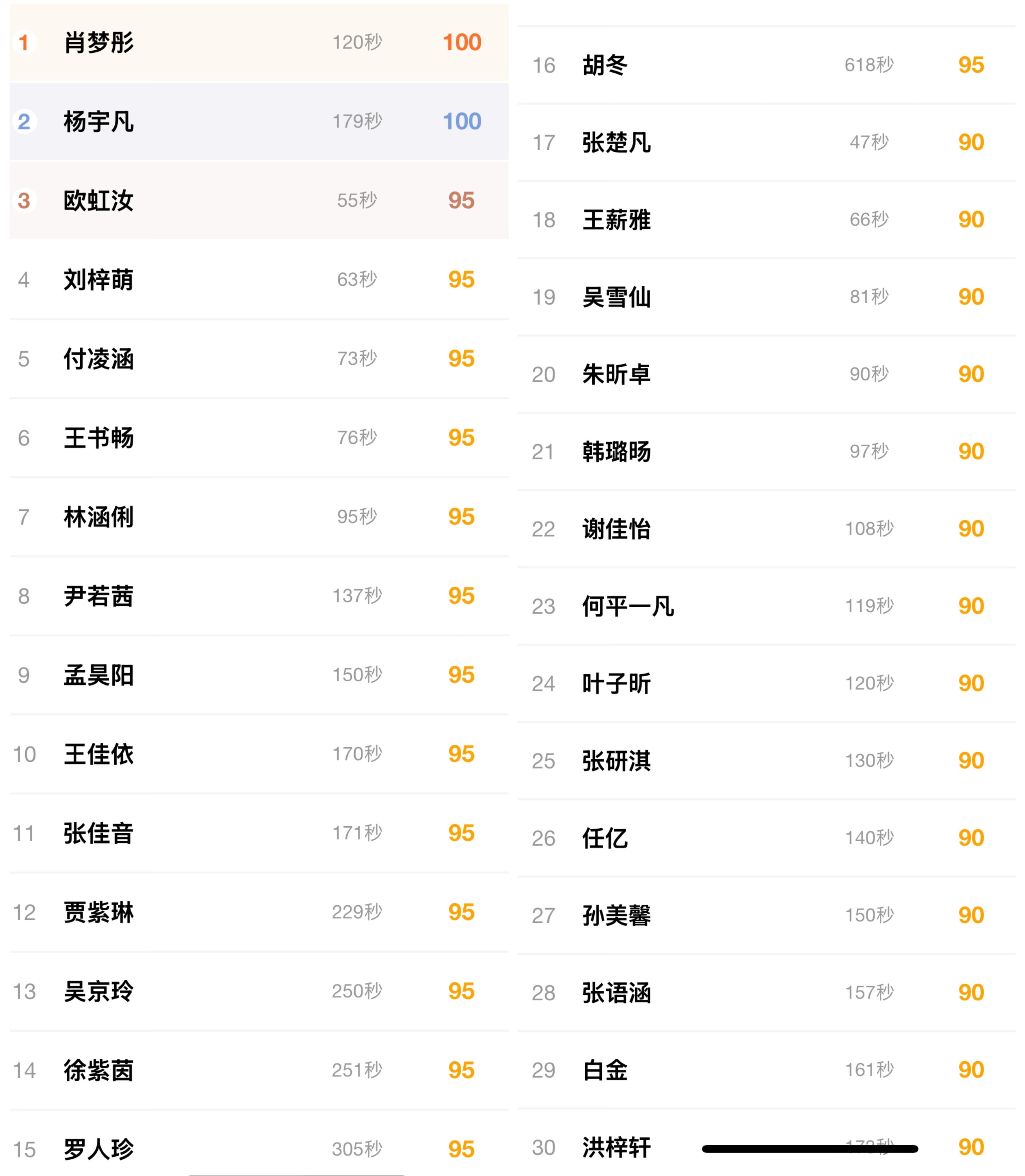 微信图片_20250328211417.jpg