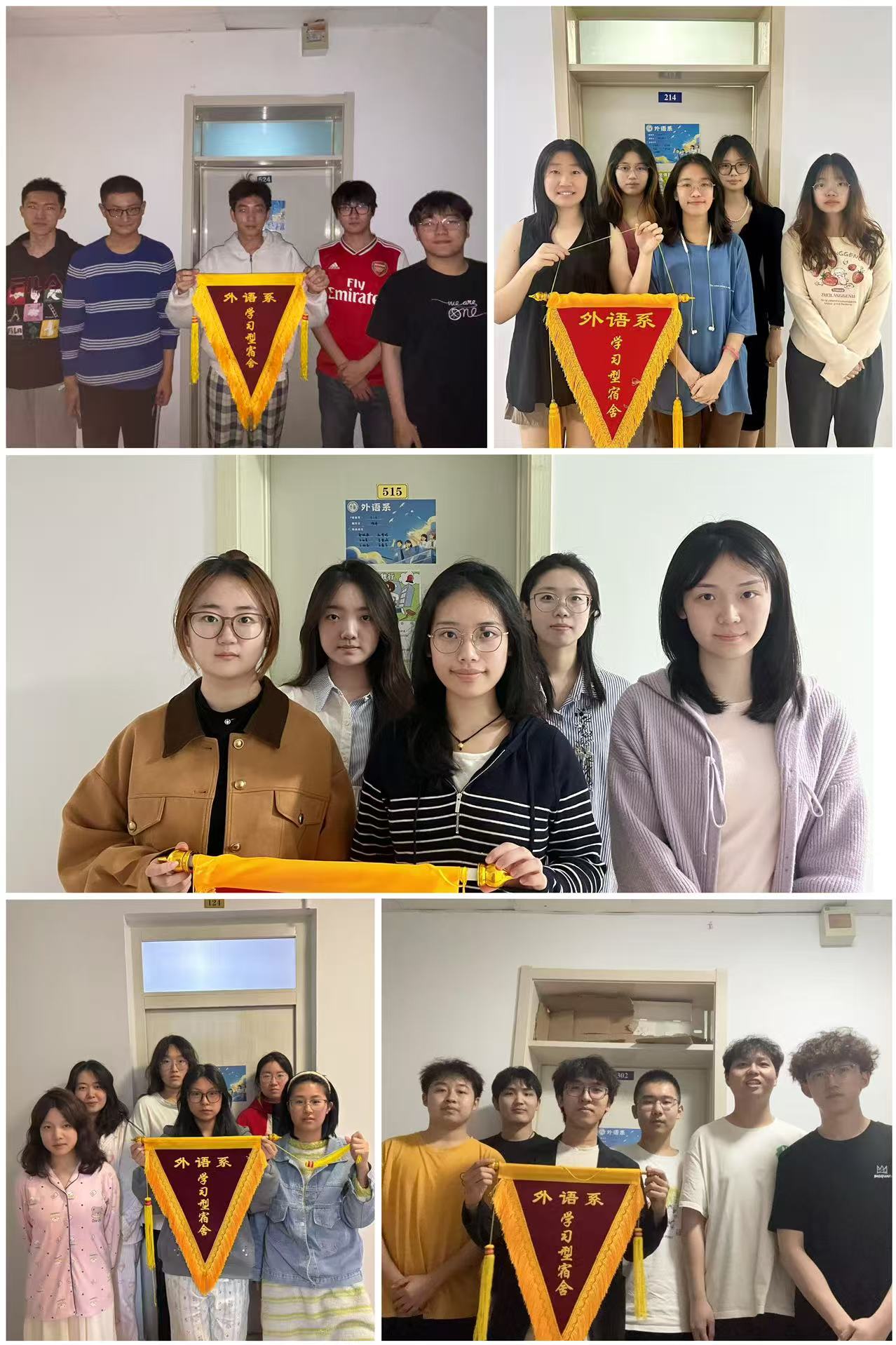 微信图片_20250424092439.jpg