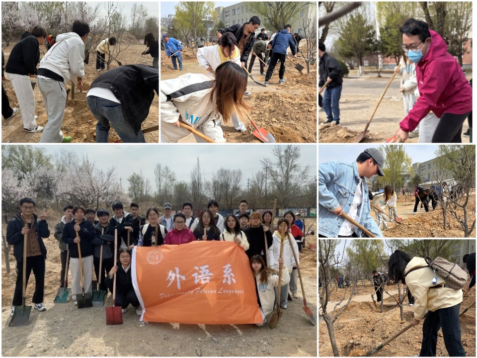 微信图片_20250411120041.jpg 微信图片_20250411120041.jpg