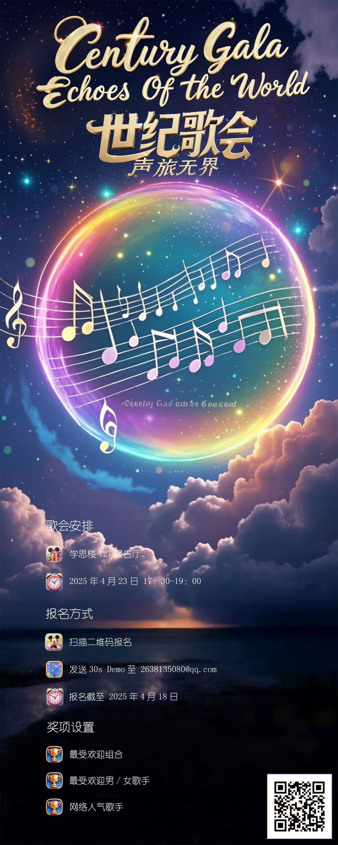 54e882d6b7beabbfffb5cadabcd2b76.jpg