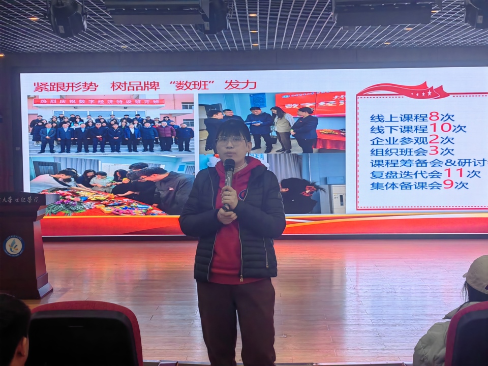 微信图片_20250326161756.jpg