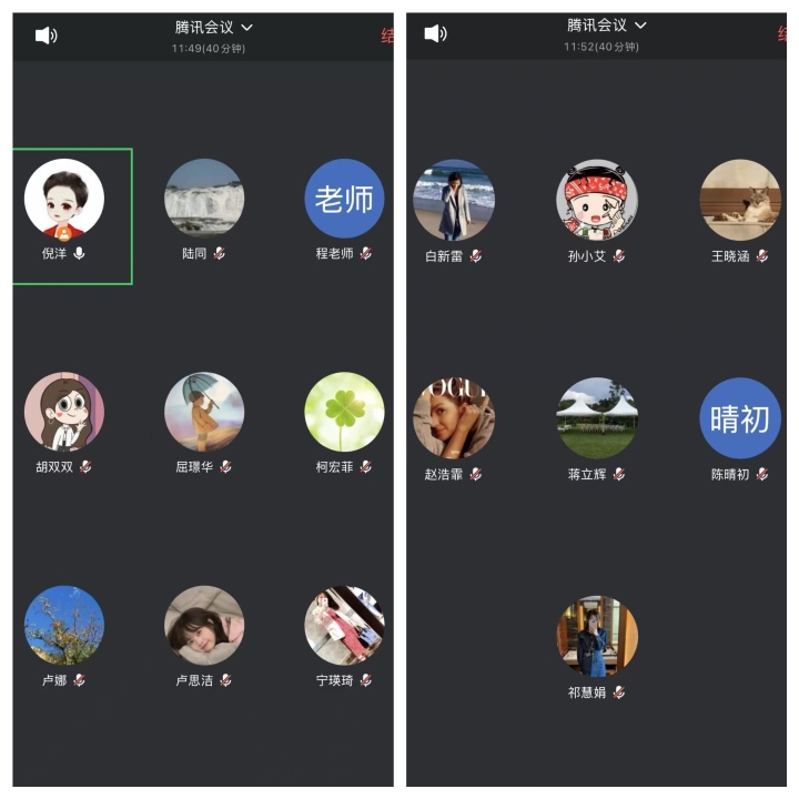 宗教学习照片.jpg
