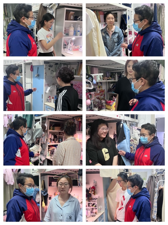 查寝.jpg