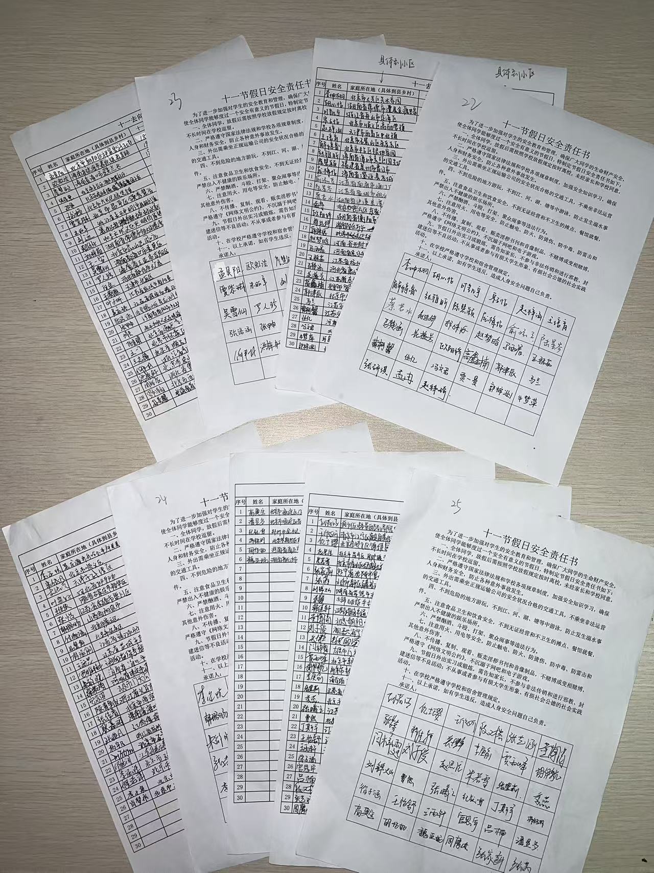 327144297107d79a2978194ce20fb8e8.jpg 327144297107d79a2978194ce20fb8e8.jpg