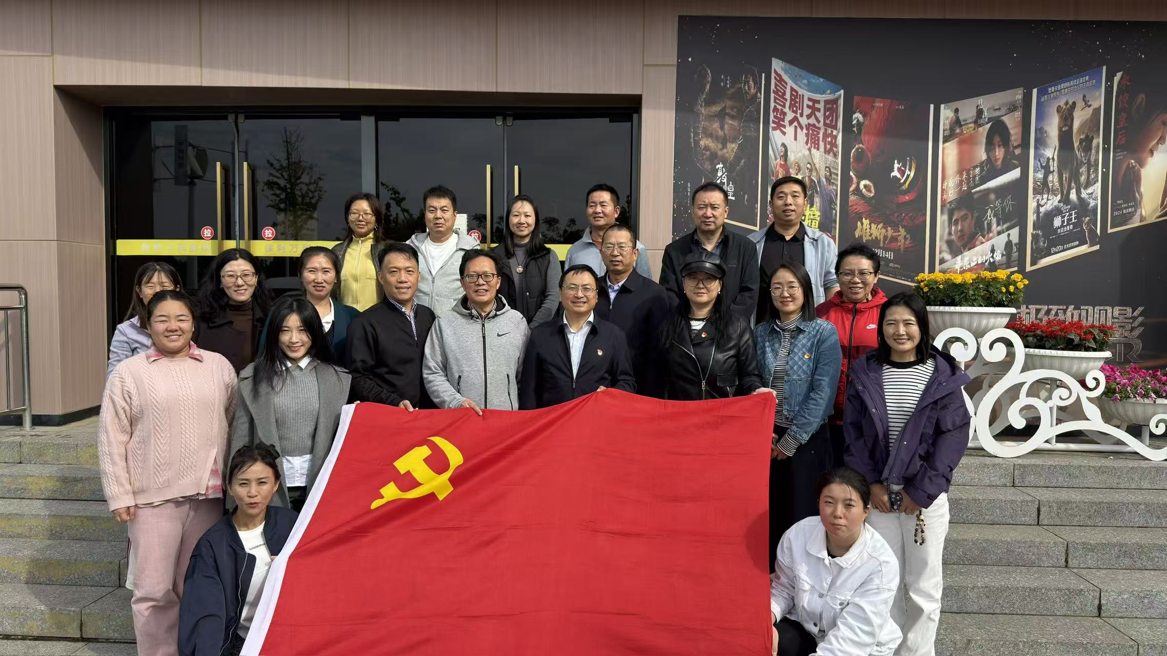 bb971cc3ca68a18c77240c43afa66fb4.jpg bb971cc3ca68a18c77240c43afa66fb4.jpg