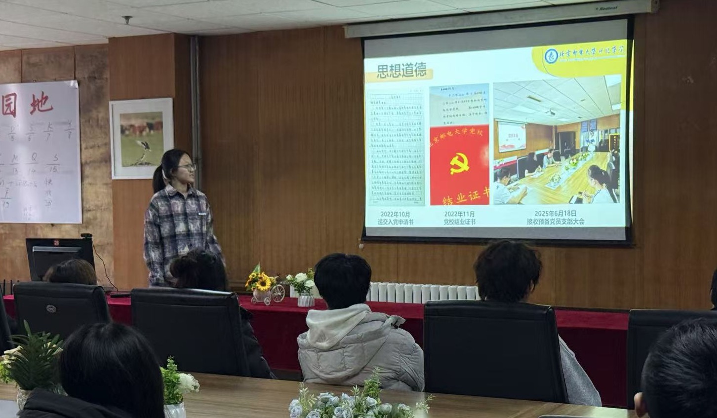 d9a3257d4826735646f3038c32849986.jpg d9a3257d4826735646f3038c32849986.jpg