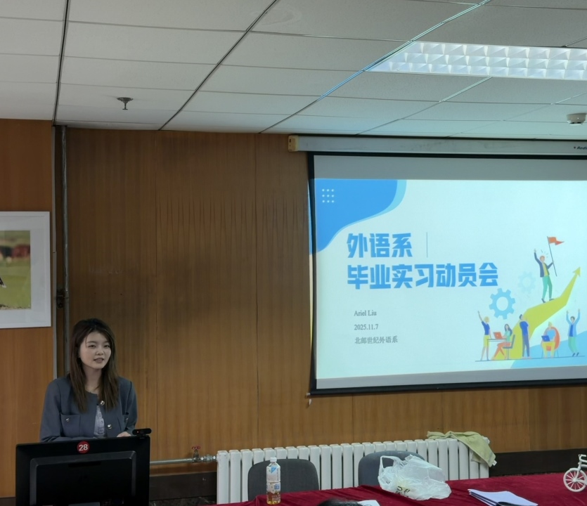 配图2刘老师.jpg 配图2刘老师.jpg