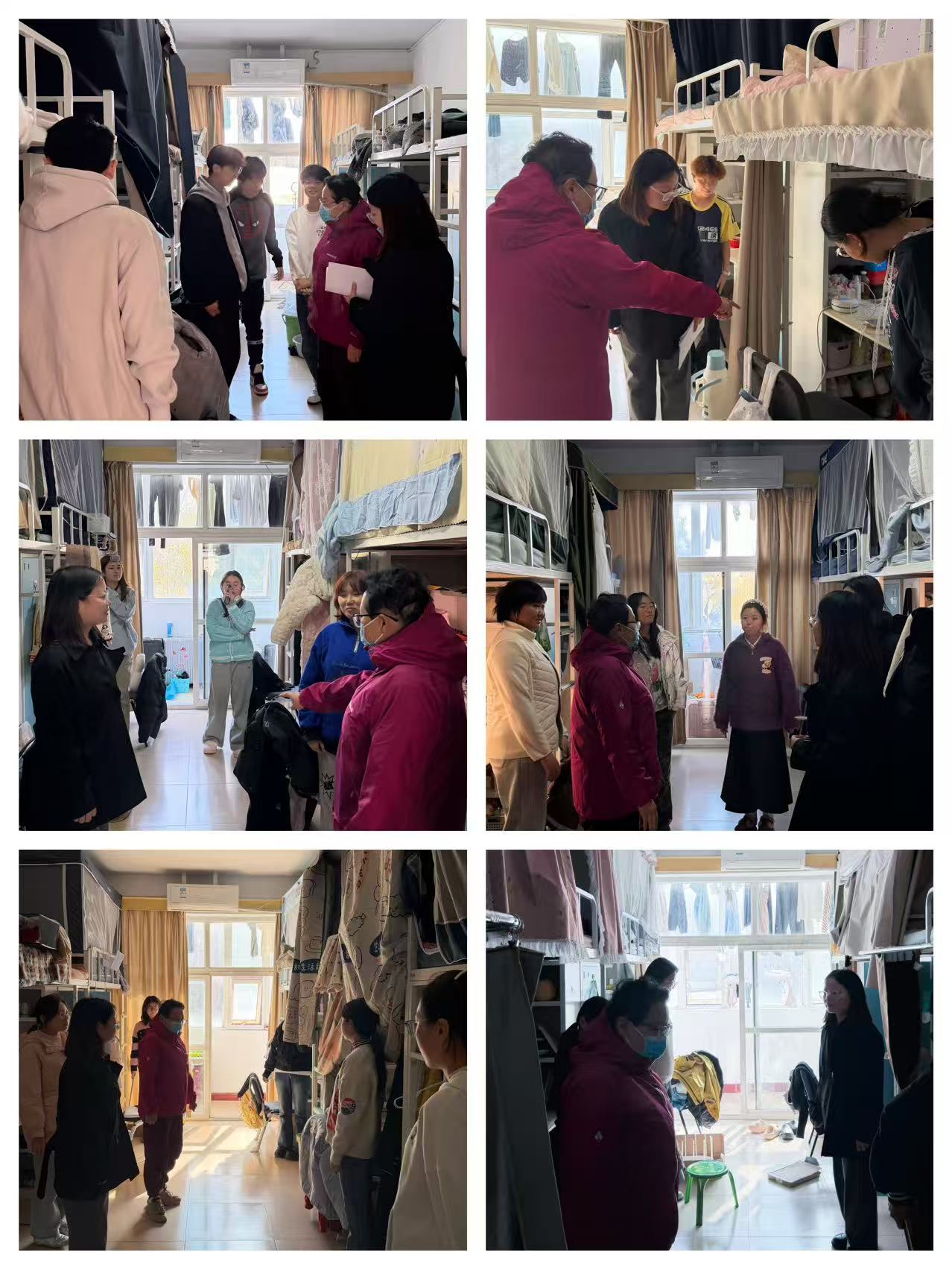 查寝.jpg 查寝.jpg