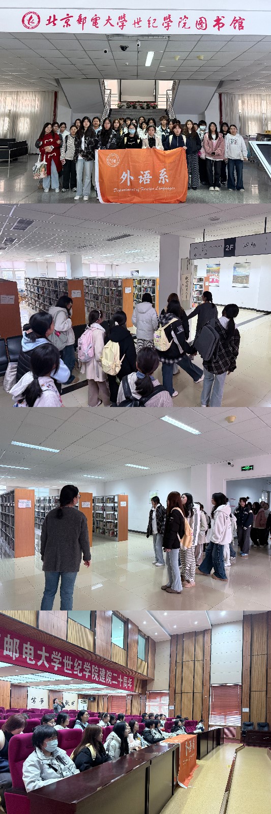 微信图片_20251020112813_31_615.jpg 微信图片_20251020112813_31_615.jpg