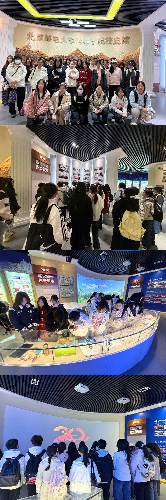 微信图片_20251020112806_30_615.jpg 微信图片_20251020112806_30_615.jpg