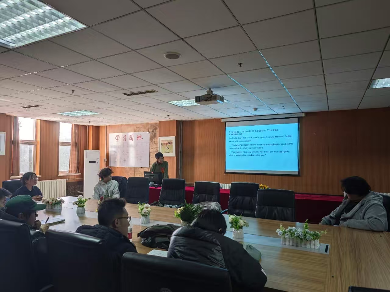 小王子_读书分享会.jpg 小王子_读书分享会.jpg