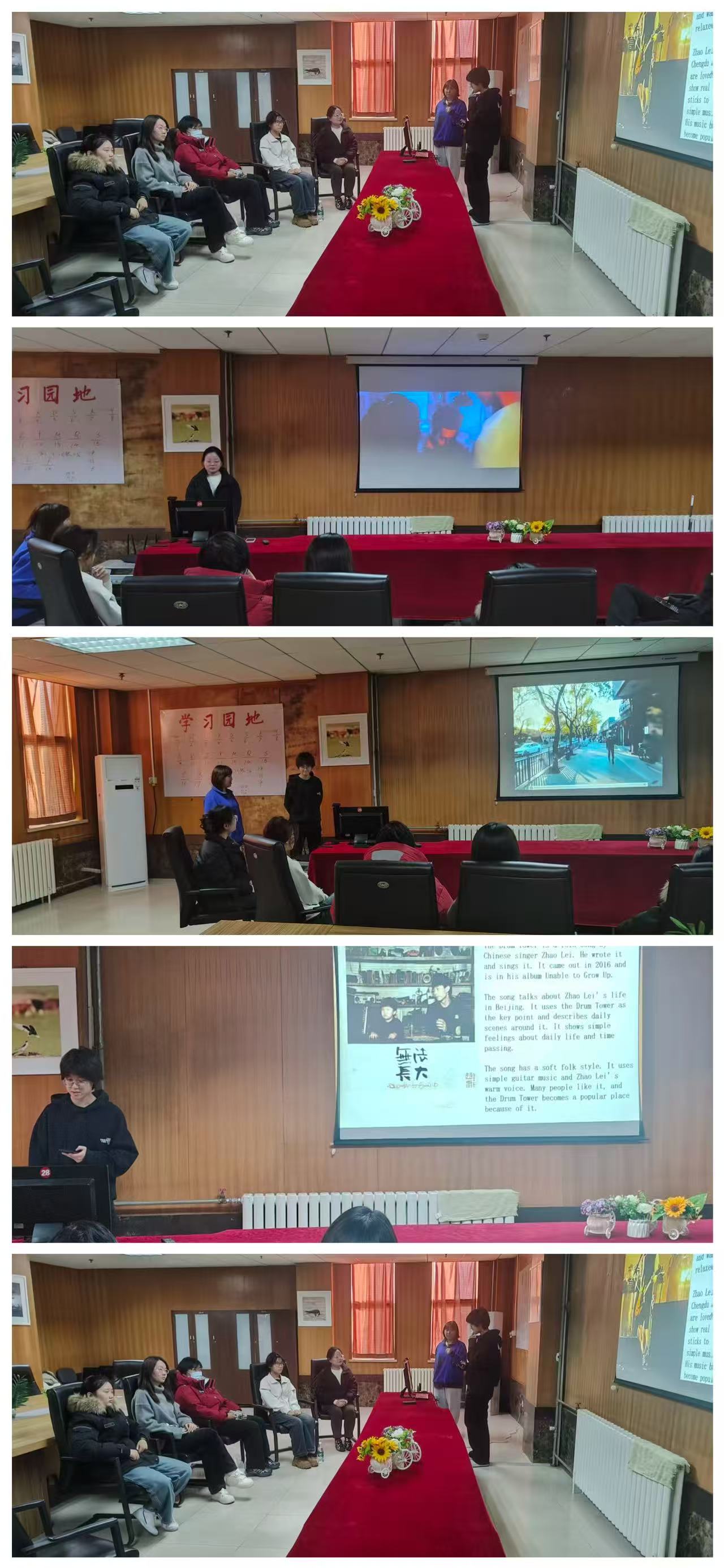 口语角2.jpg 口语角2.jpg