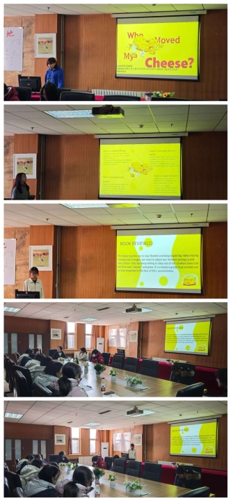 读书分享会3.jpg 读书分享会3.jpg