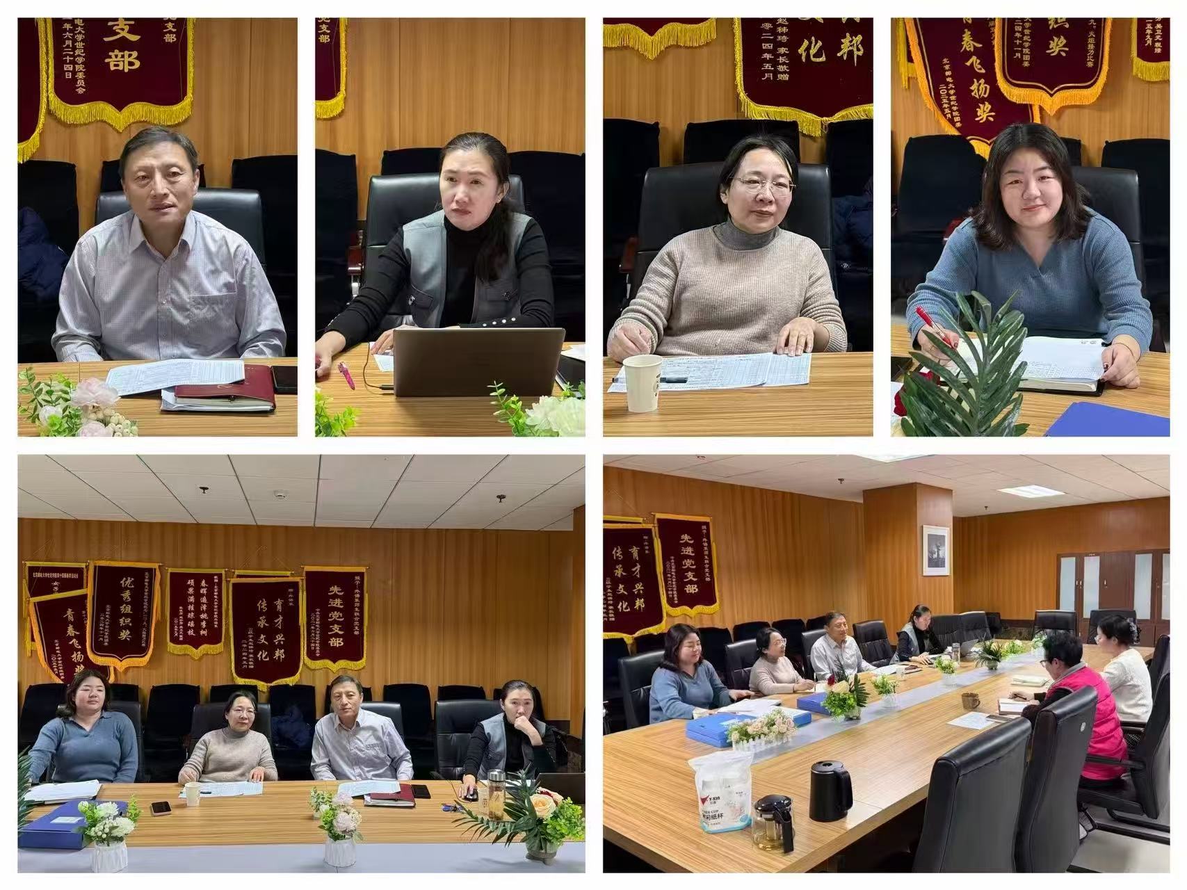 心理健康教育工作对接会.jpg 心理健康教育工作对接会.jpg