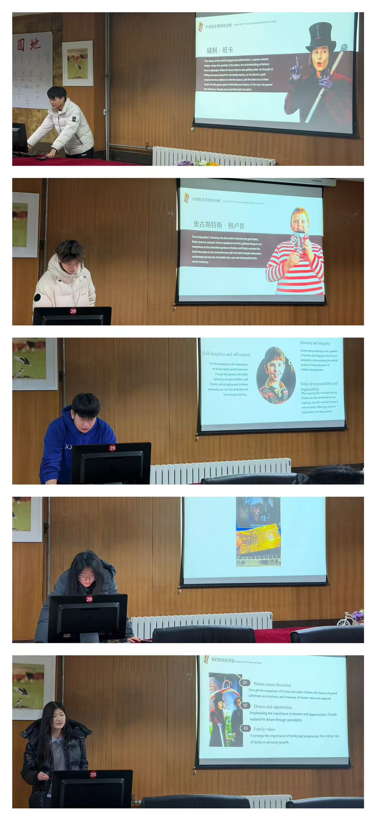 读书分享会1.jpg 读书分享会1.jpg