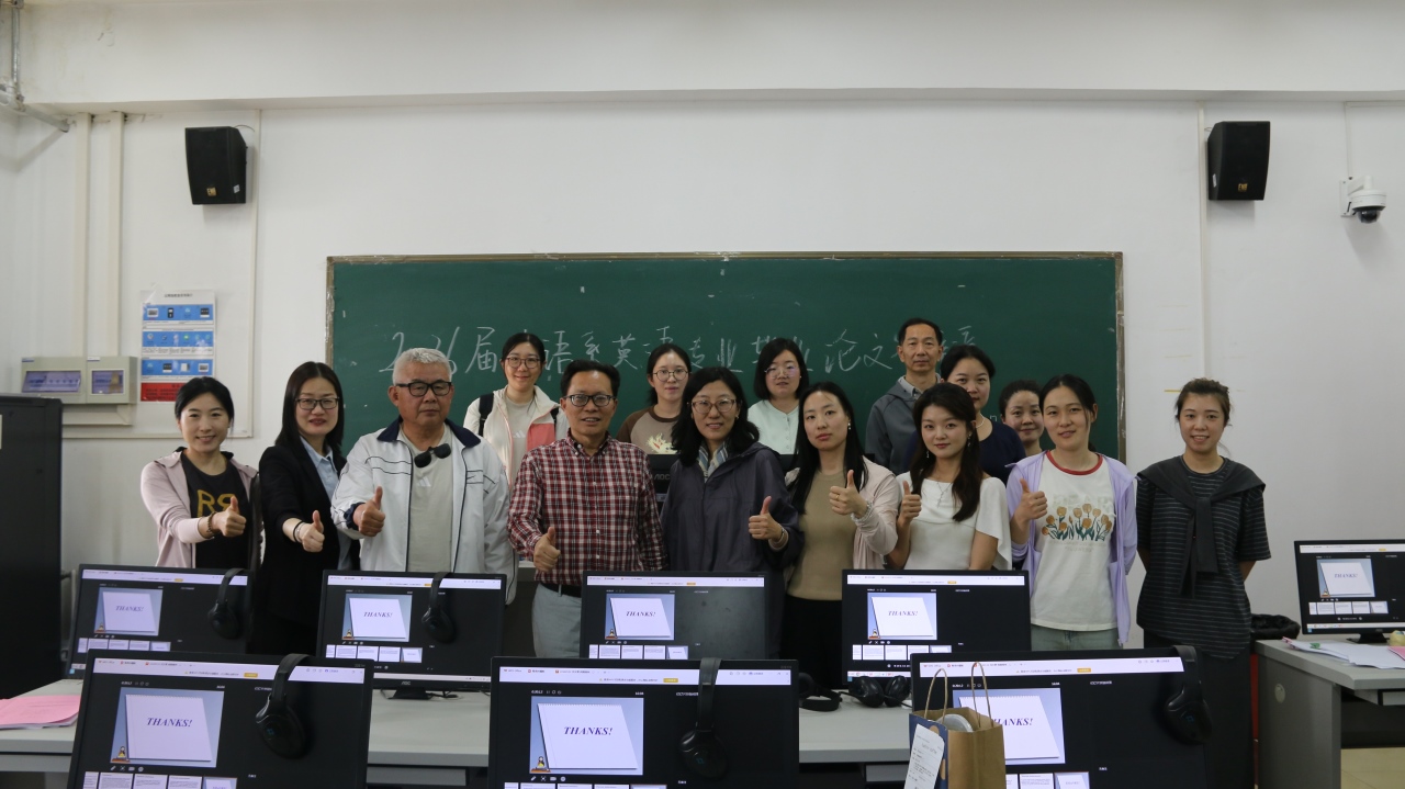 微信图片_20260514152509_1898_48.jpg 微信图片_20260514152509_1898_48.jpg
