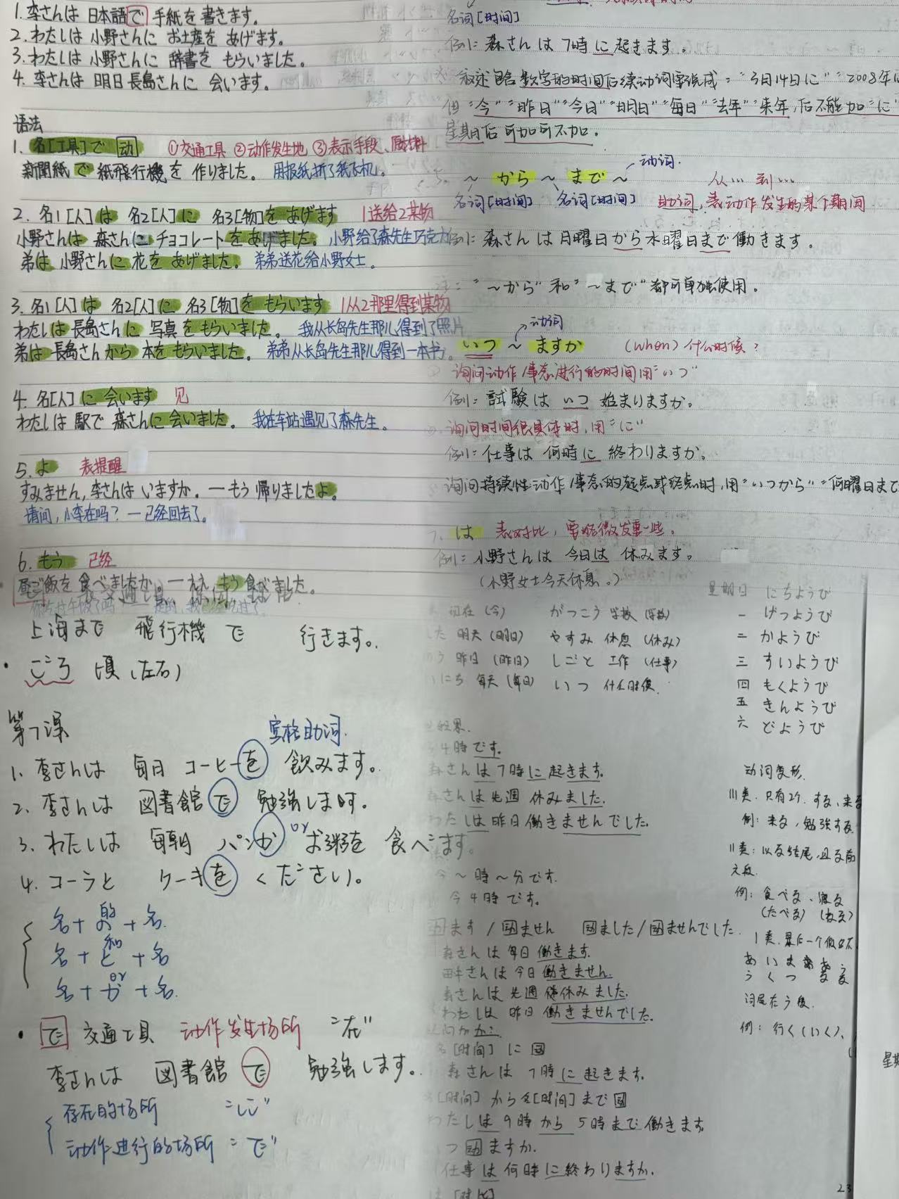 33.jpg 33.jpg