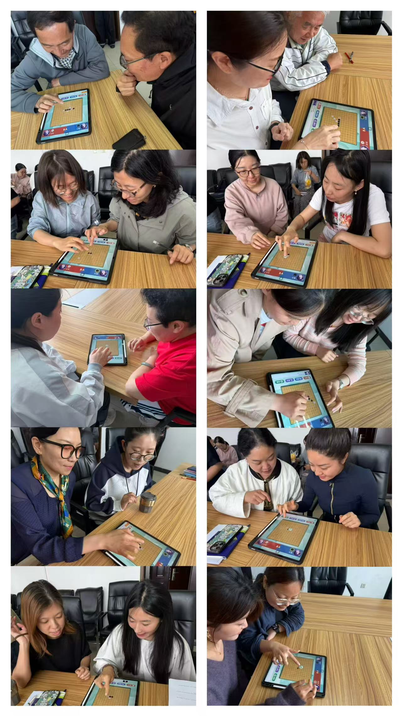 工会照片.jpg 工会照片.jpg