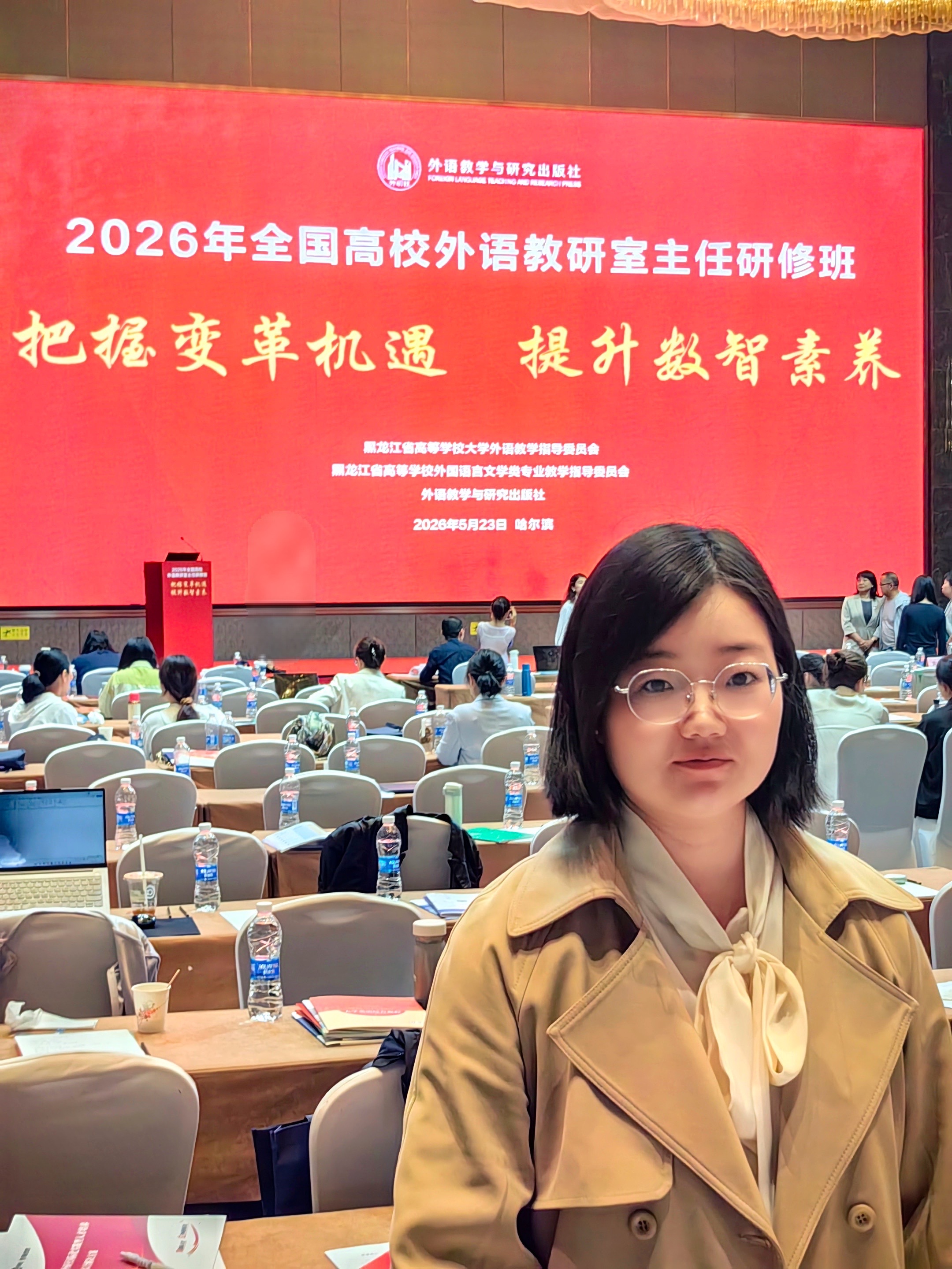 微信图片_20260526165457_532_49.jpg 微信图片_20260526165457_532_49.jpg