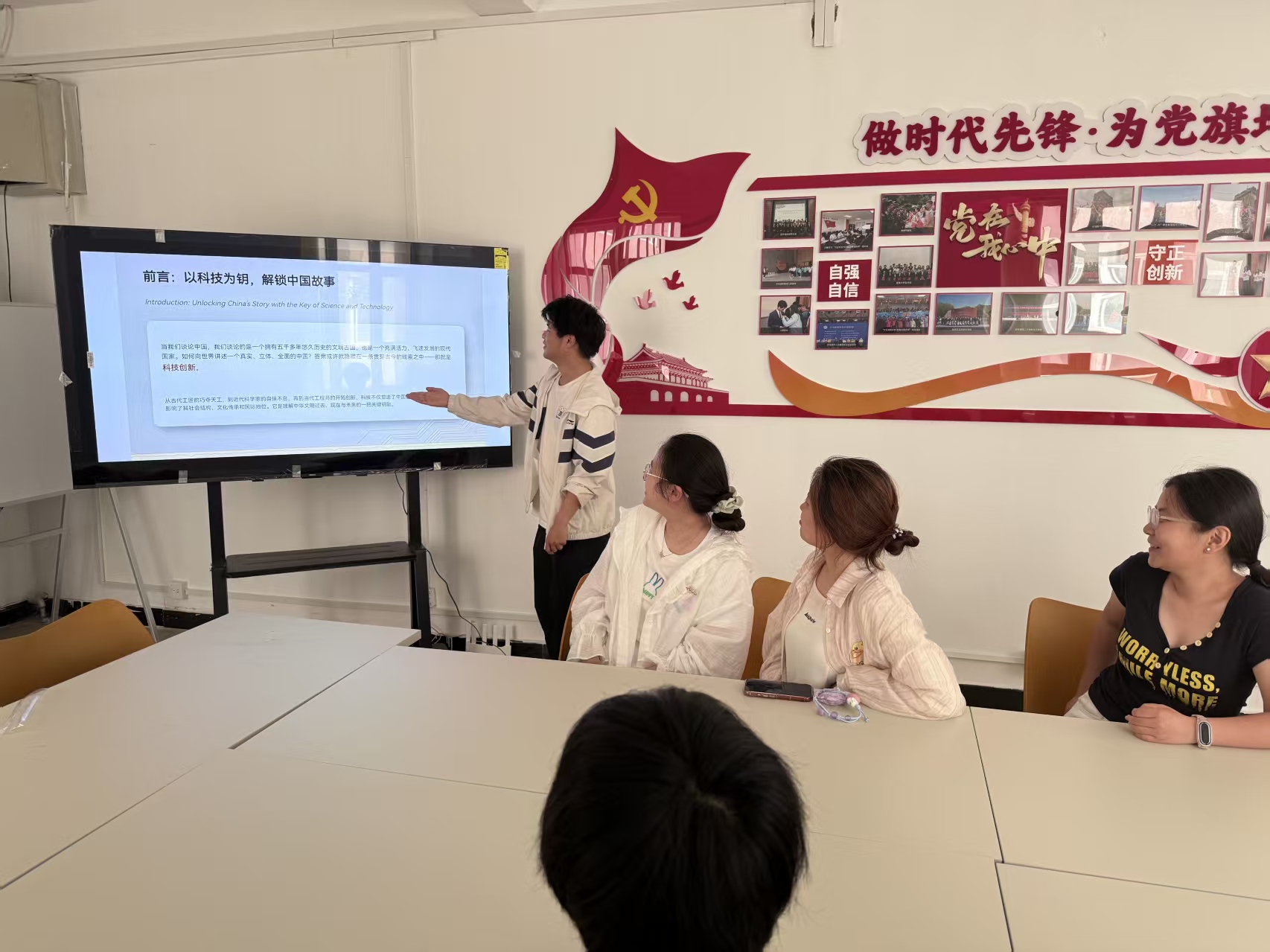讲好中国故事.jpg 讲好中国故事.jpg