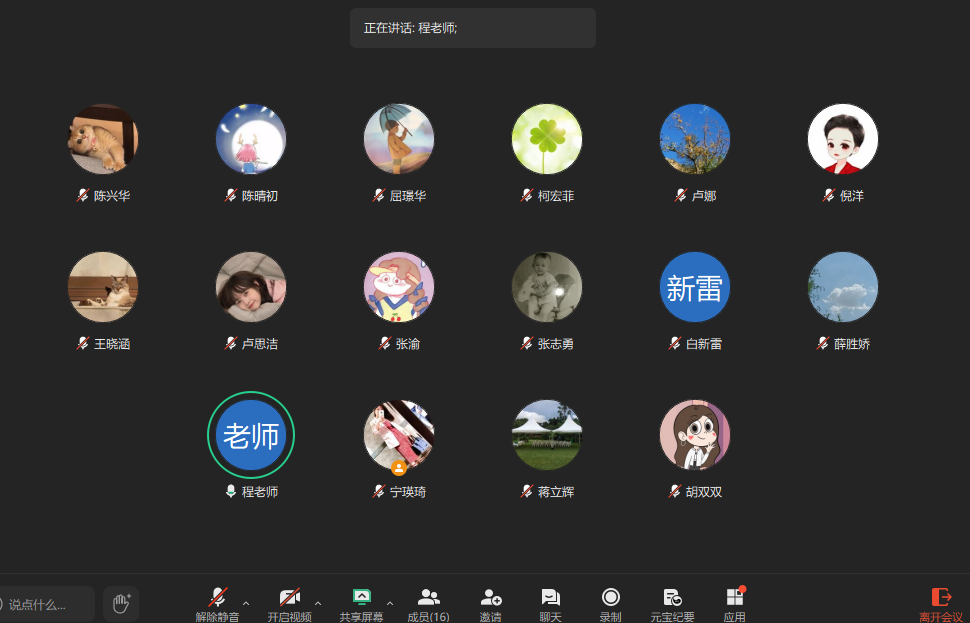 微信图片_20260904104419.png 微信图片_20260904104419.png