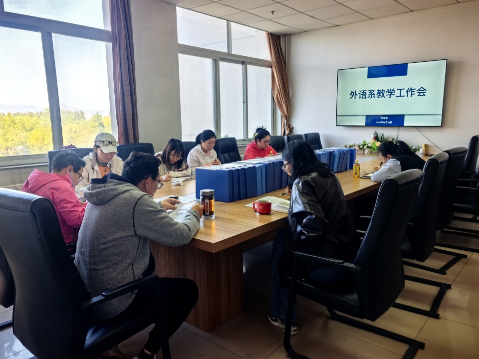 微信图片_20261012151044.jpg 微信图片_20261012151044.jpg