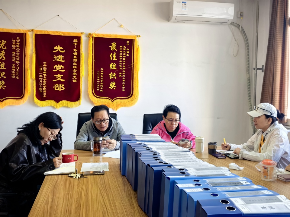 微信图片_20261012151008.jpg 微信图片_20261012151008.jpg